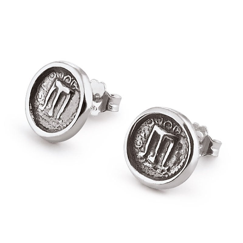 Orecchini Lobo Gerardo Sacco Classici in Argento Moneta Statere