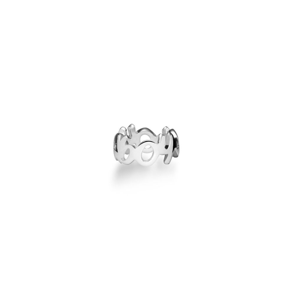 Elemento decorativo Charm Lebebé Suonamore Lovetto Componibile Argento Scritta Boy + Cuoricino Logato
