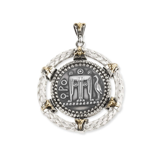 Ciondoli Gerardo Sacco Monete Ciondolo in Argento e Fregi in Oro